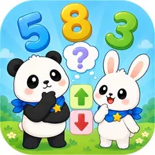 数字当てゲームのアイコン