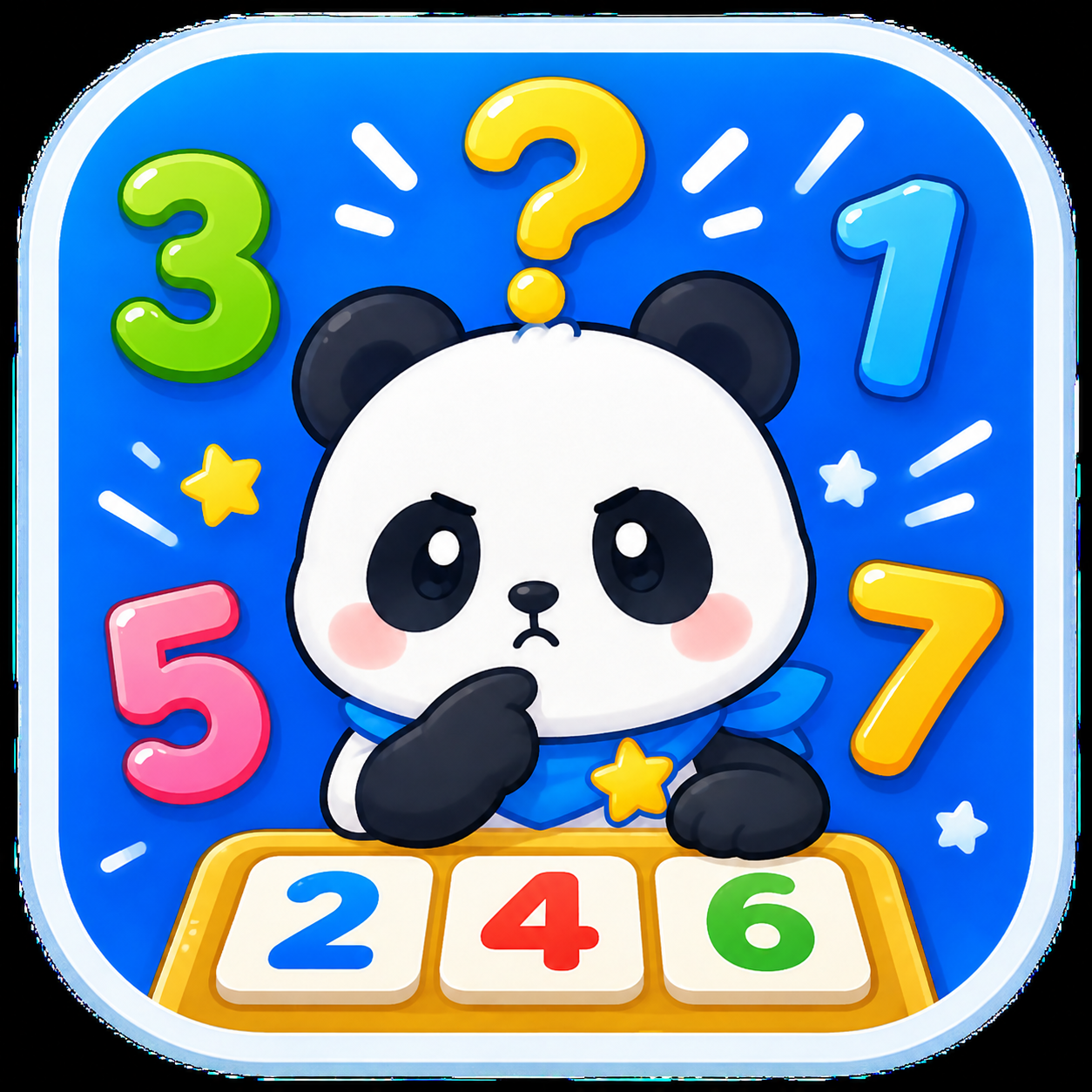 数字当てゲームのアイコン