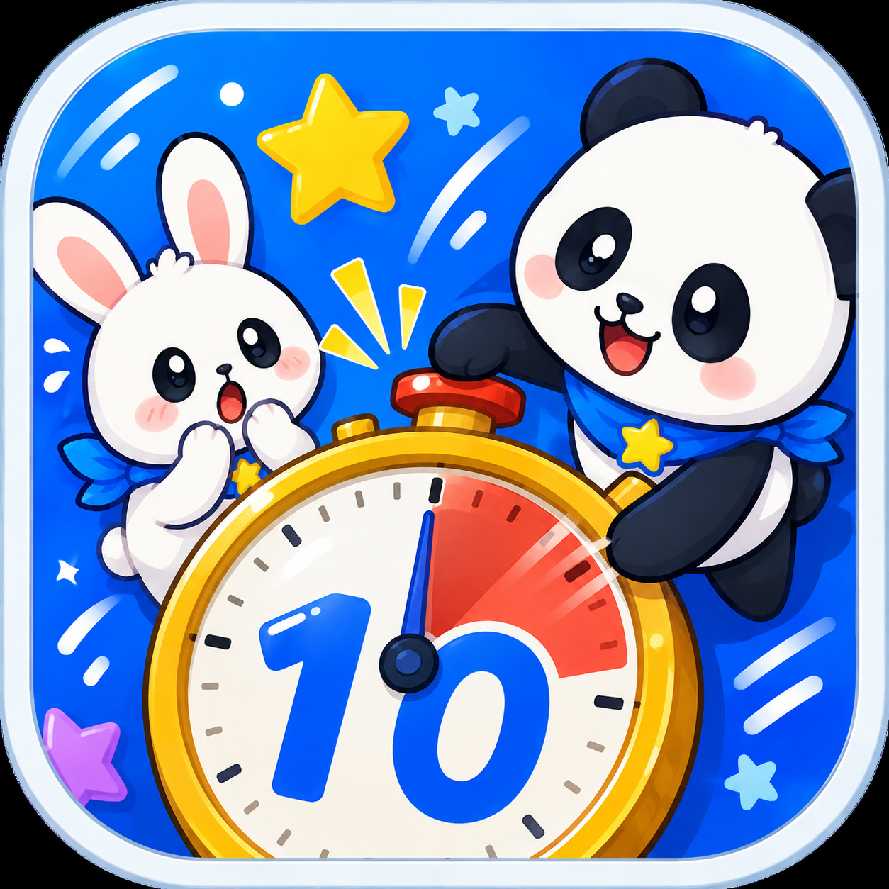 10秒チャレンジのアイコン